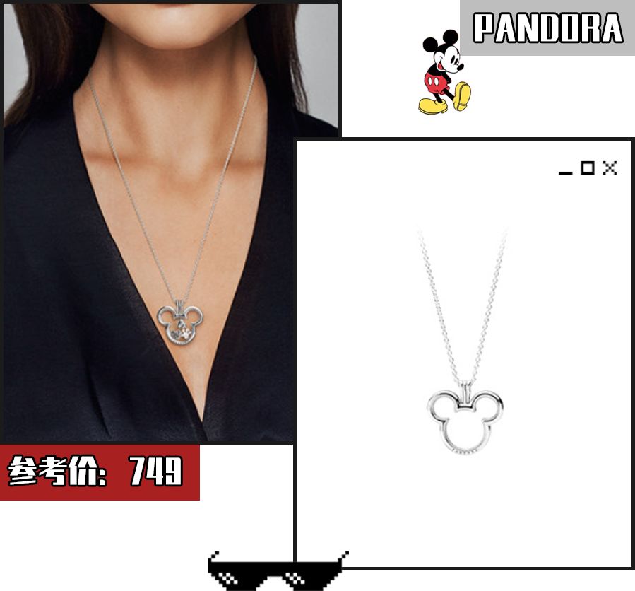 举报了！这些新年转运单品是来抢钱的吗