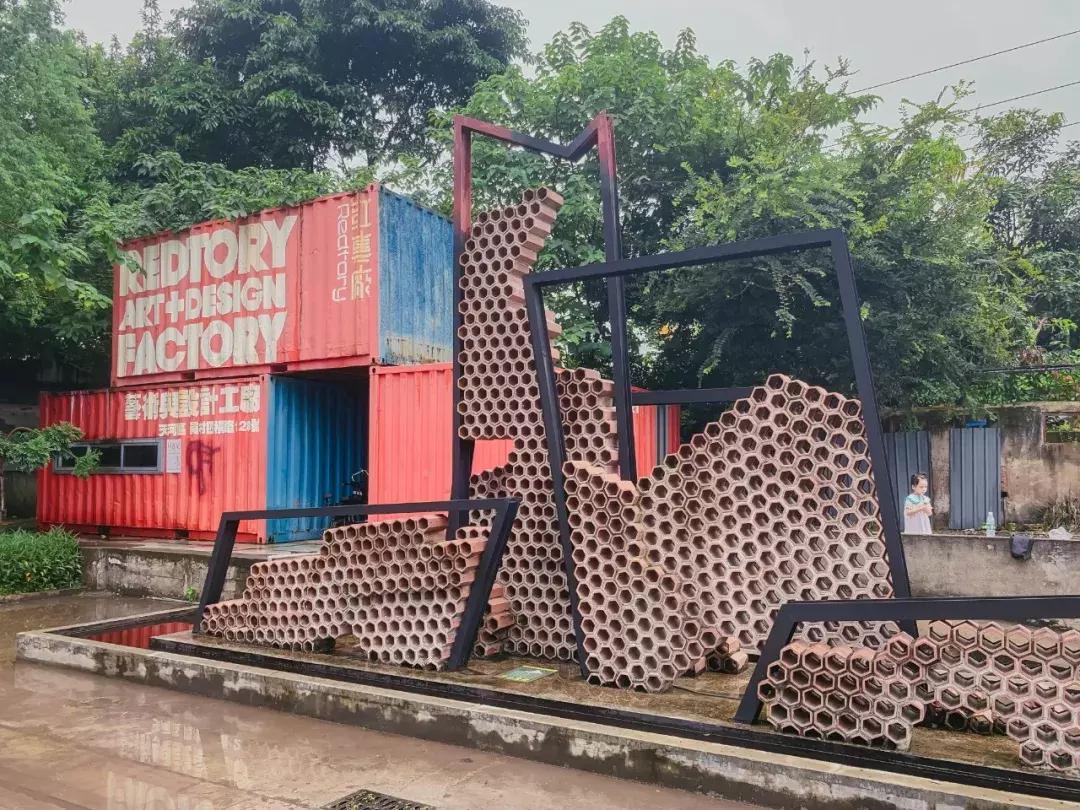 广州红专厂近况,耒阳红砖厂