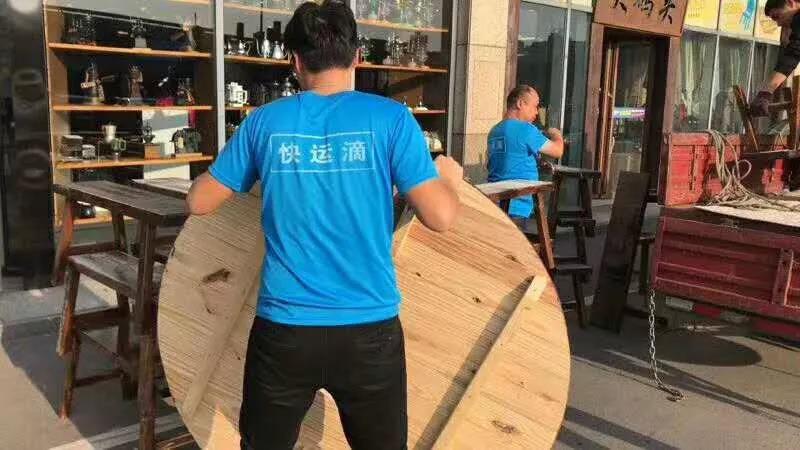 幸亏没用快运滴！那些用过快运滴的司机后悔也来不及了