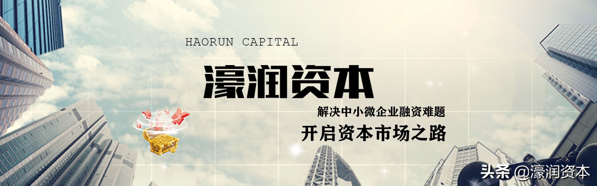 新三板股权投资前景,新三板股权值得投资吗