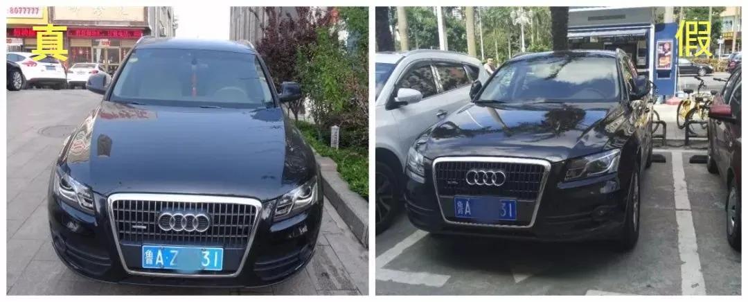 长沙保时捷停车被堵,长沙保时捷被扣