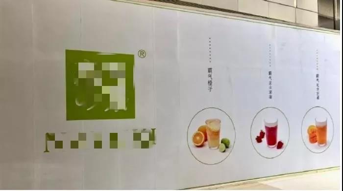 围挡起什么作用,购物中心品牌围挡技巧