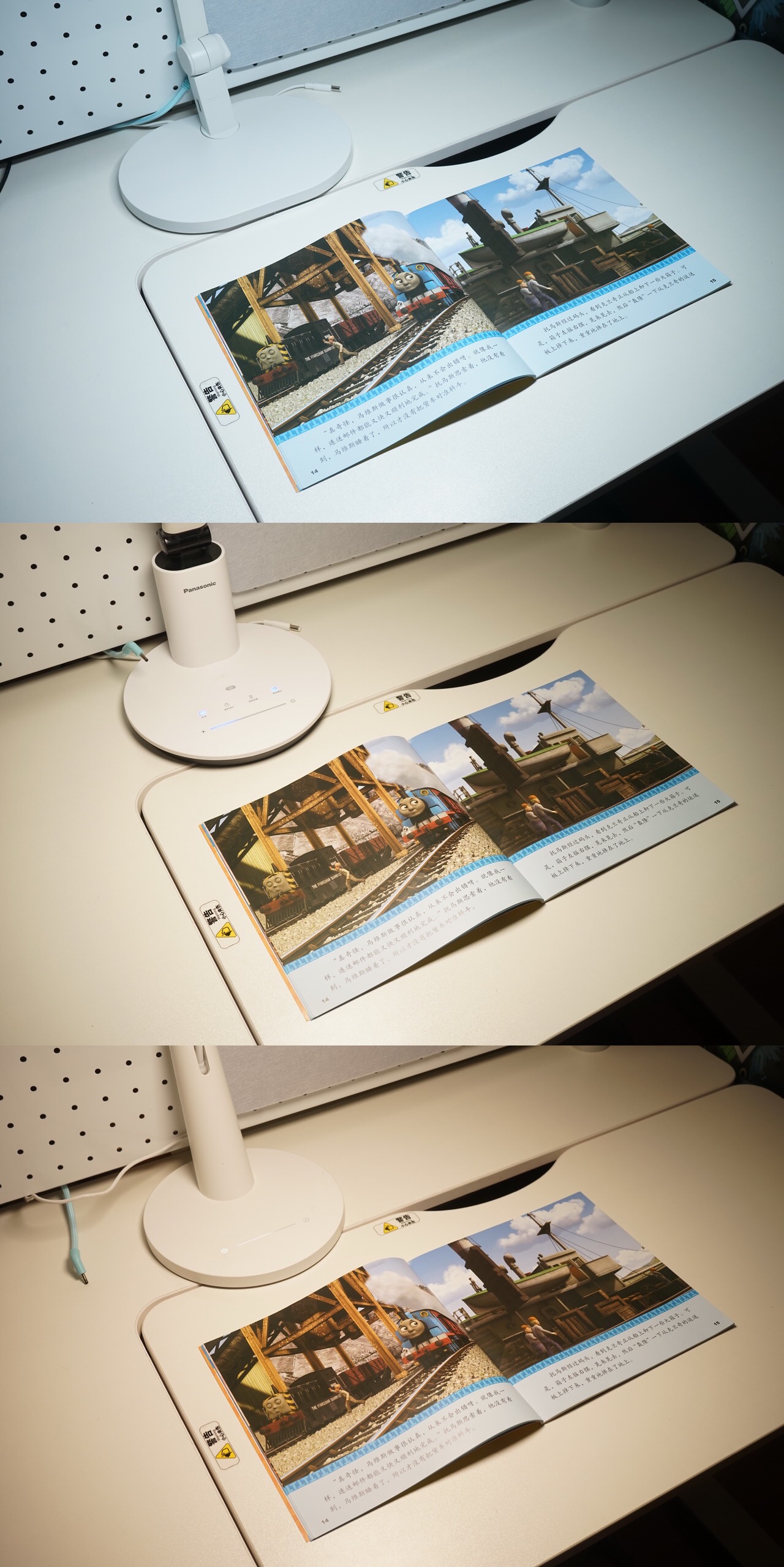 护眼台灯怎么选比较专业,护眼圆形台灯怎么选好用