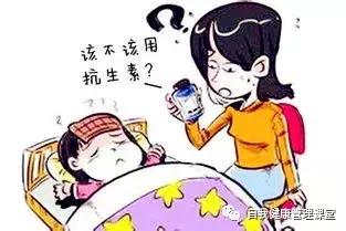 抗生素一年用几次算频繁,抗生素一次用不完