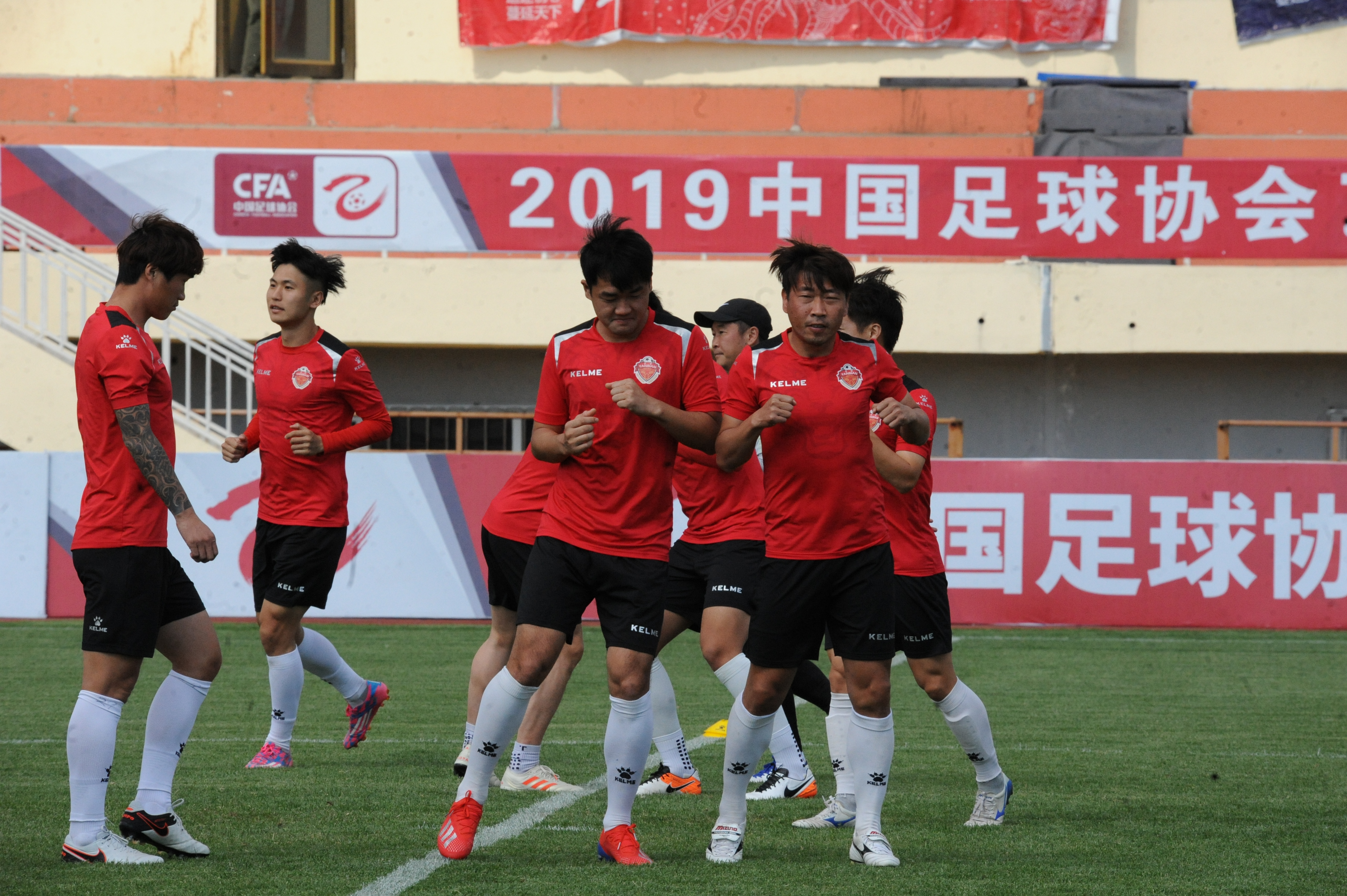 吉林足球中超,吉林德比