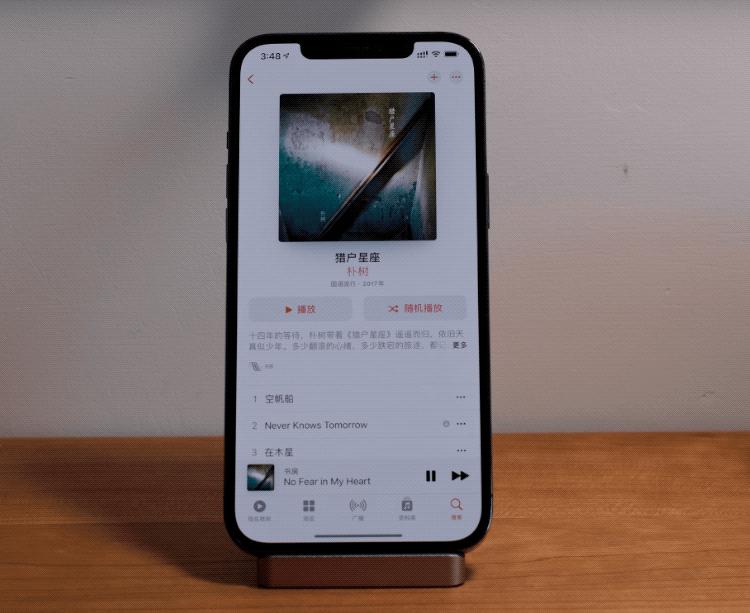 applemusic有哪些使用技巧,applemusic免费使用6个月怎样用
