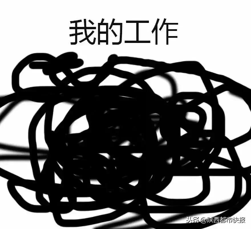 冲鸭表情包动图gif,冲鸭给我冲冲冲表情包