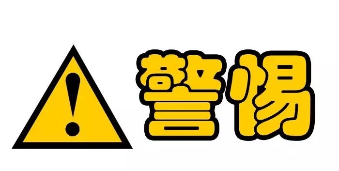 竞彩知识及竞彩技巧,竞彩干货大小球玩法
