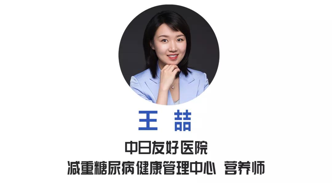 超详细的7天减肥食谱轻松减掉20斤,3个月减30斤健康瘦身每日食谱