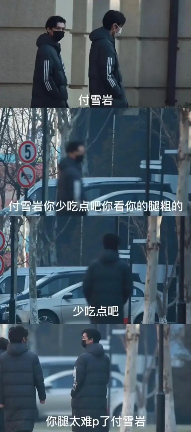 青3最新选手名单,肖战王一博丁禹兮三人头像