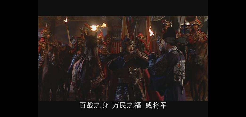 大明王朝1566第四集完整版,大明王朝1566第三集完整版