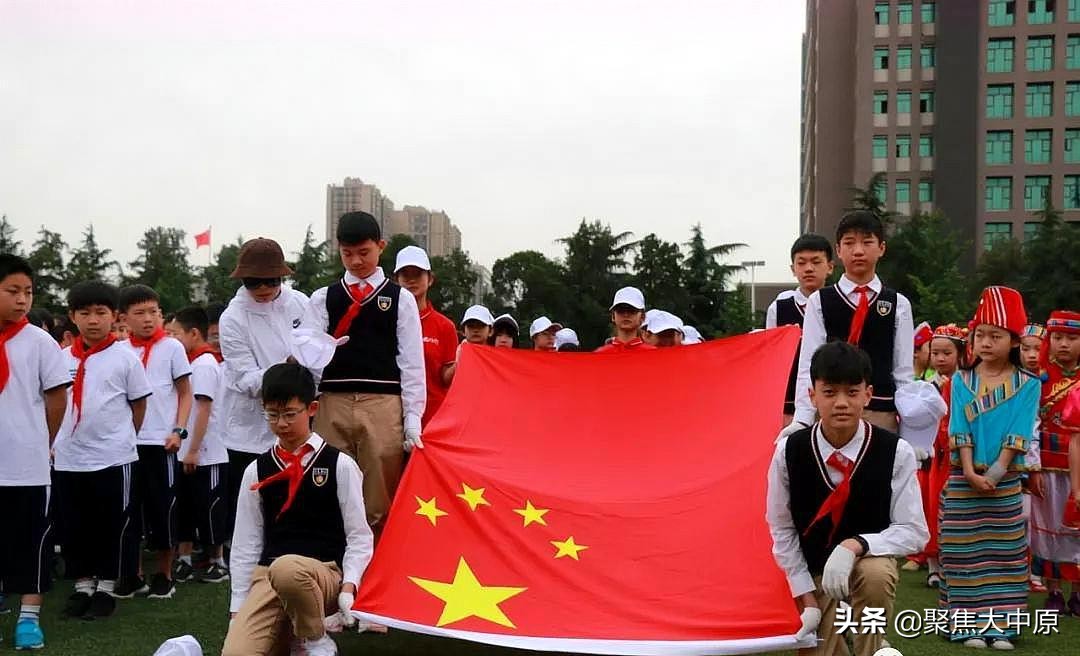 凝聚民族情JING娃展风采二七区外小2019年民族体育运动会