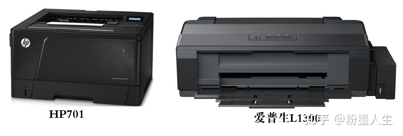 复印机复合机和一体机怎么区分,打印机复印机一体机使用方法
