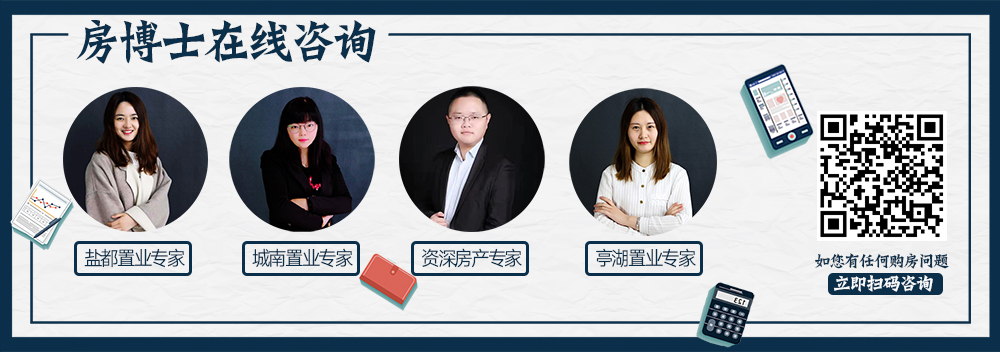 盐城体育公园在什么地方,盐城盐龙体育公园规划图