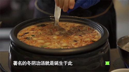 娉板浗鍏富璇楃惓閫氭姷浜殑瑙嗛 (娉板浗鍏富璇楃惓鍚冨洓宸濊彍)