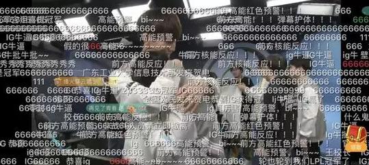 一支东拼西凑的战队ig,英雄联盟ig打国家队