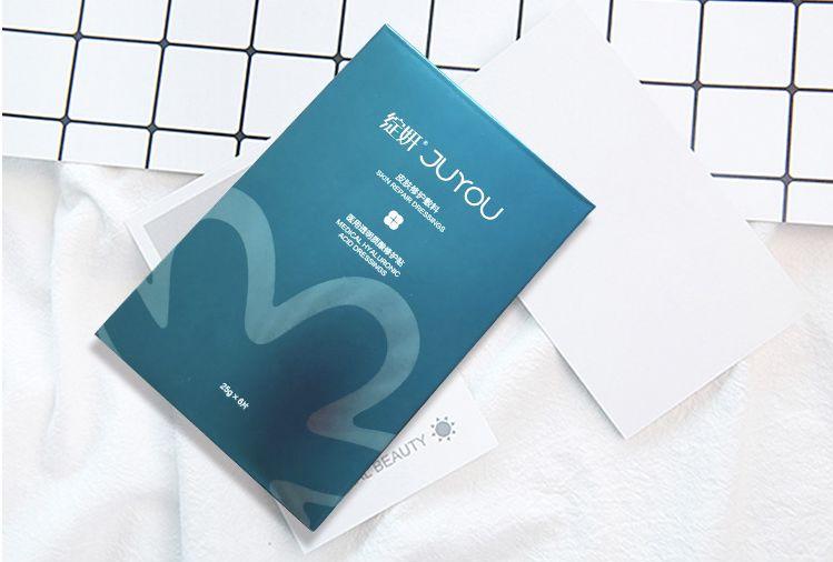 绽媄娅绽妍两款面膜哪款好,绽妍维生素b5面膜怎么样