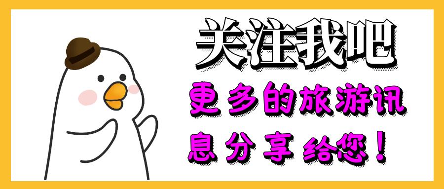 “非洲最美丽的国家”---津巴布韦