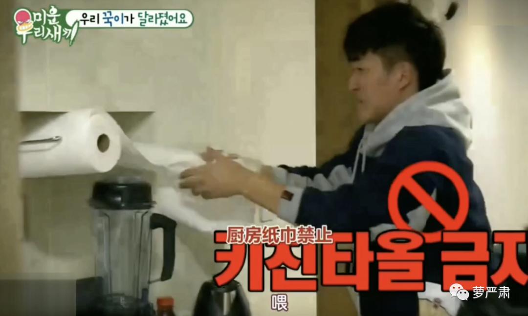 抠门省钱的综艺,抠门综艺