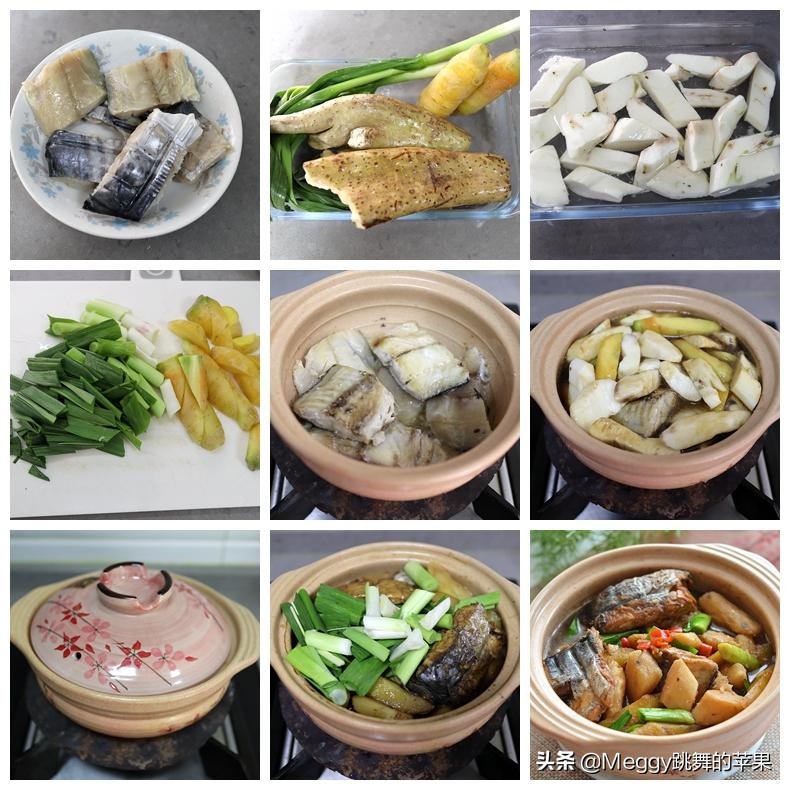 家常砂锅菜的各种做法,砂锅菜的各种做法简单易学