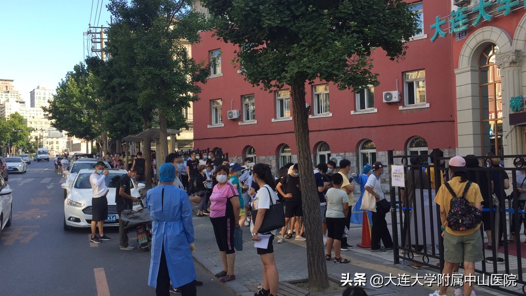 澶ц繛涓北鍖婚櫌鐤儏鏈熼棿灏辫瘖,澶ц繛澶у闄勫睘鍖婚櫌鐤儏鎯呭喌