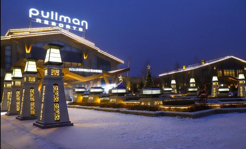 长白山住宿价格一览表,长白山旅游住宿攻略