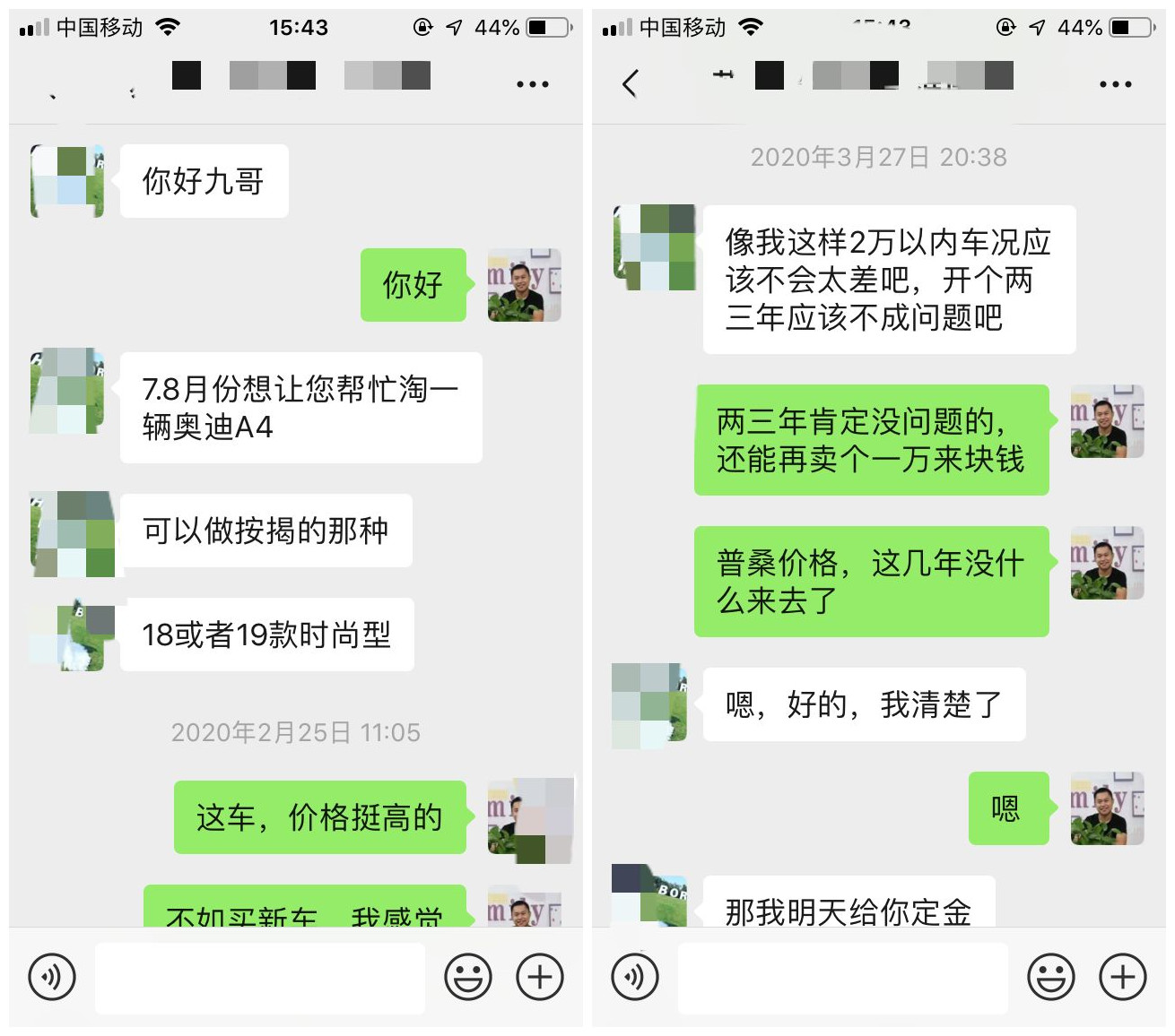 普桑后面字母什么意思,普桑的英文单词