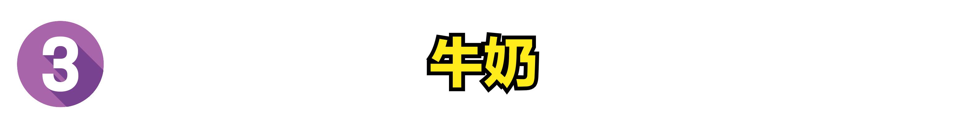 手上沾到墨水怎么快速清除,手沾到墨水了怎么洗掉