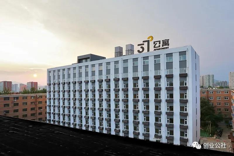 37度公寓石景山,37度公寓好吗
