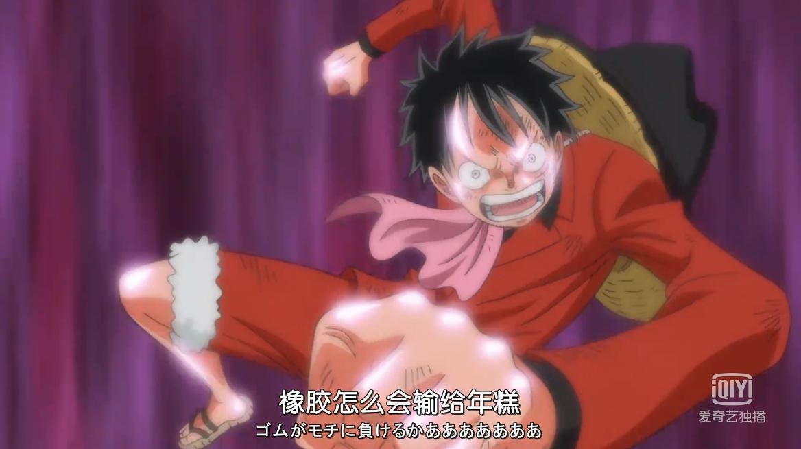 海贼王妮可罗宾经典热血语录,海贼王第一话到第100话