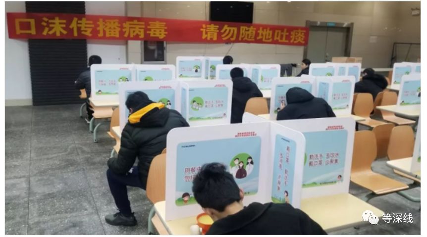 富士康工厂复工怎么样,富士康工厂复工时间