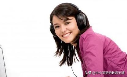 英语听力高频词汇中考录音,中考英语听力九大场景词汇