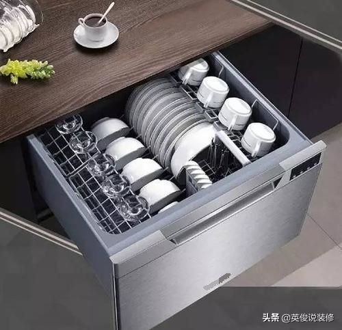 洗碗机非要买最新款吗,洗碗机该不该买