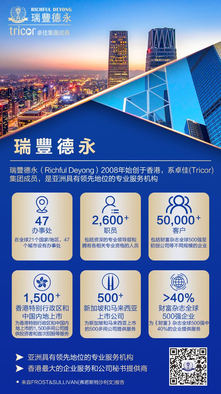 crs来了离岸信托还是香饽饽吗,crs怎么用离岸信托