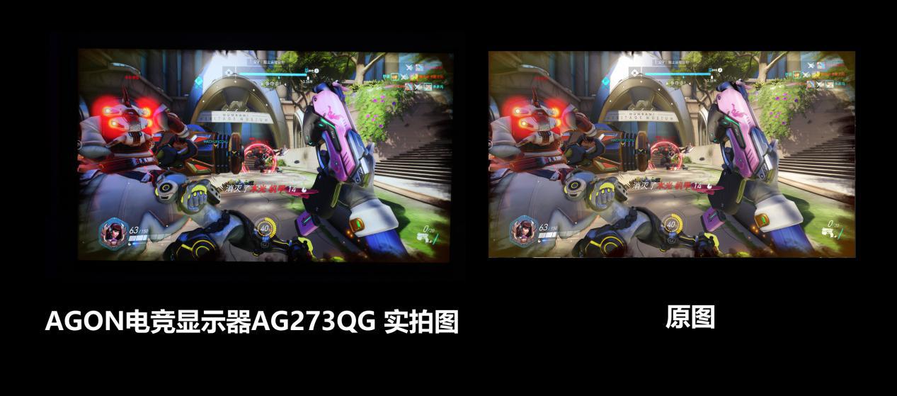 agon显示器锐度,agon电竞显示器