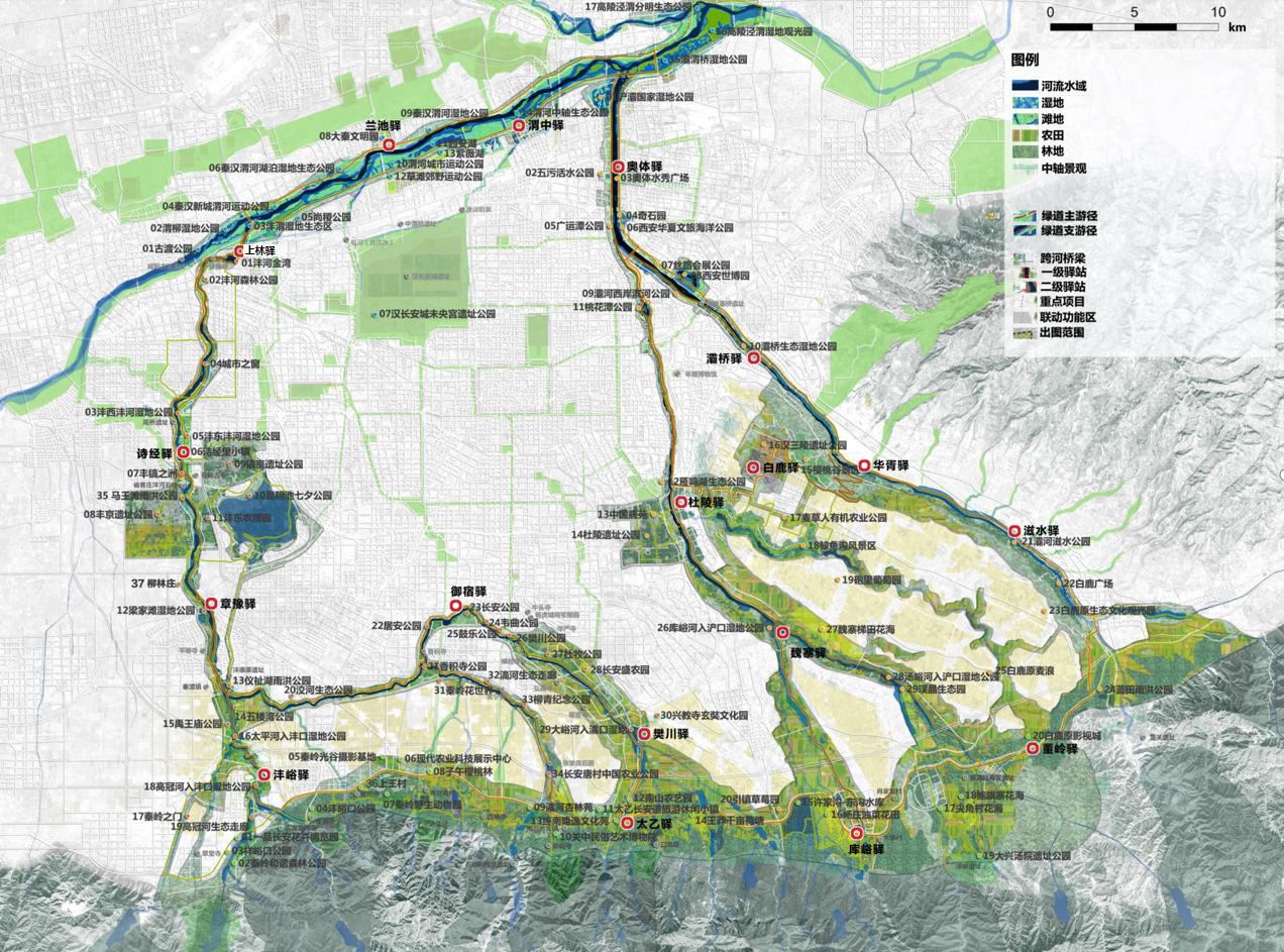 三河一山绿道征集标志,西安三河一山绿道征集标志