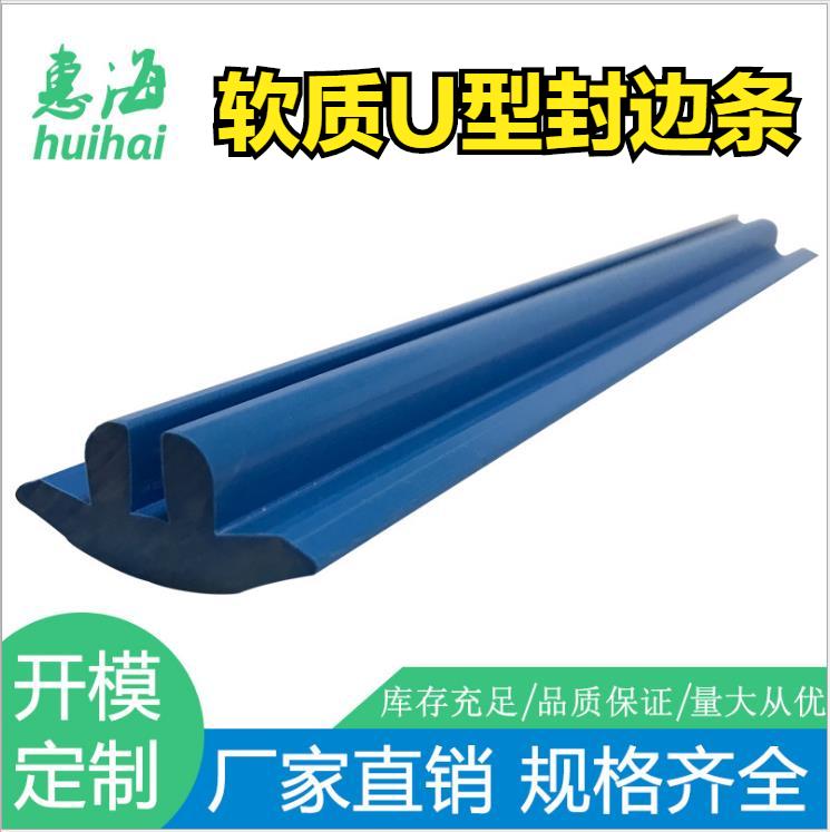 pvc跟塑胶哪个比较好,pvc为什么使用寿命长于储存寿命