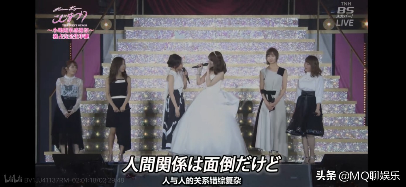 开闭呆萌女朋友,小嶋阳菜