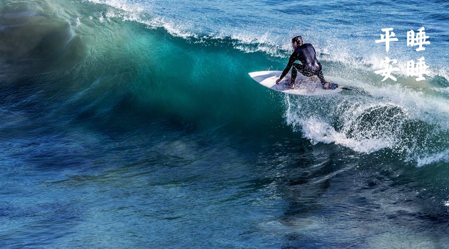 梁冬人生四大哲学原则,梁冬说人的三种境界