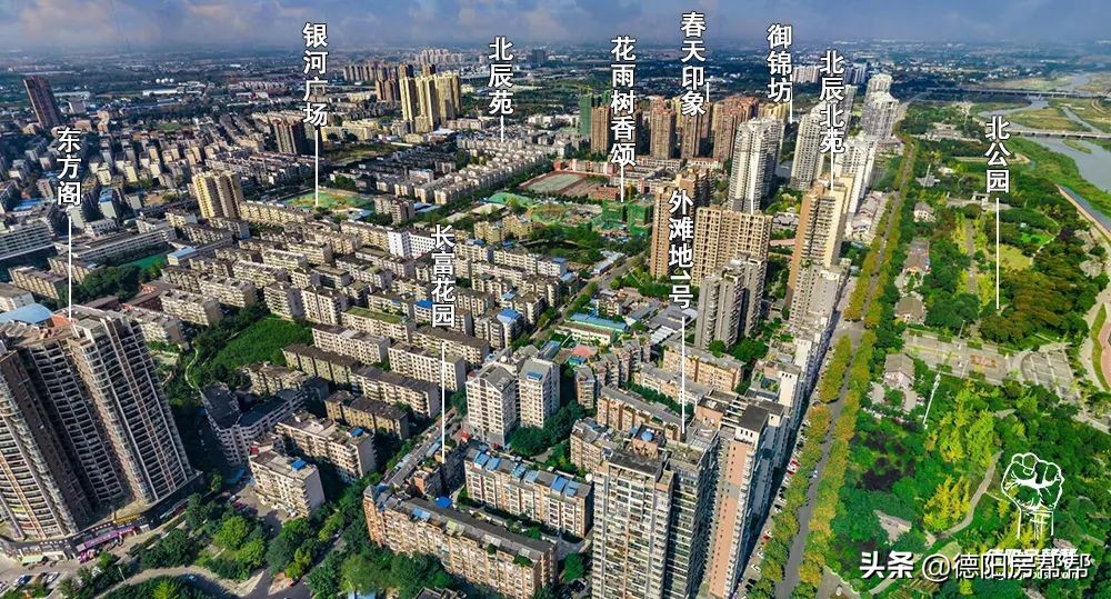 德阳市市中区历史,德阳历史文化记忆图片