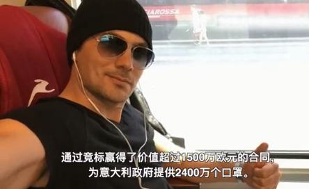 鍙ｇ僵鎹為噾,椋庢毚娴疆鍙ｇ僵