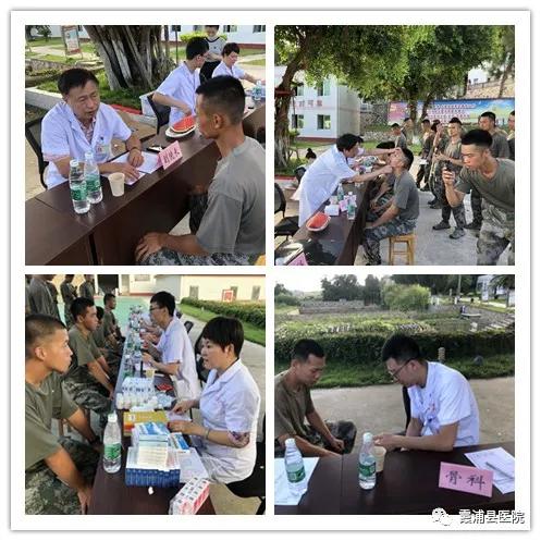 建军节致敬抗洪一线最可爱的人,致敬最可爱的人庆八一建军节