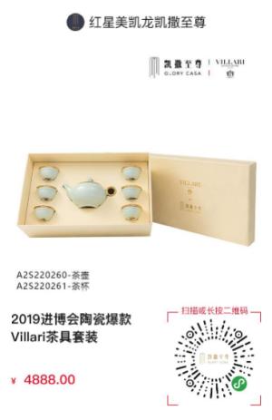 双十一你在购物我还是在练臀,双十一淘宝大作战