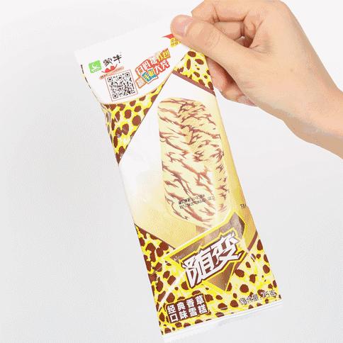 有哪些又便宜又好看的雪糕推荐,乘风破浪雪糕