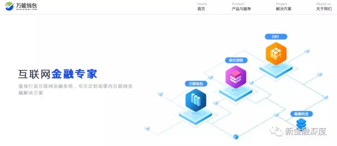 恺英网络被抓,恺英网络老板判了几年