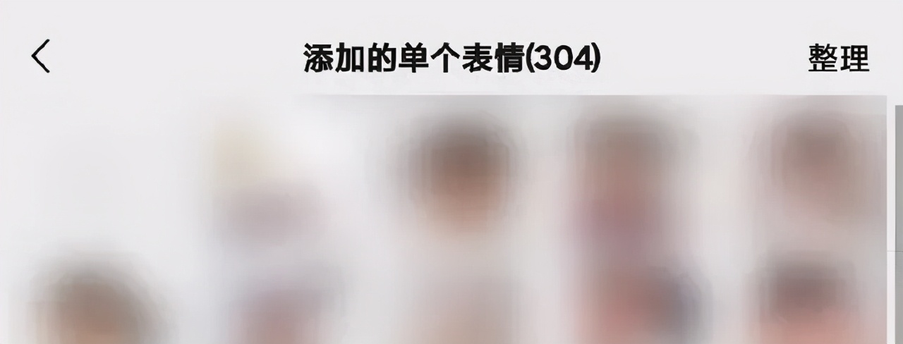 体验微信8.0.3安卓内测版，群聊功能进一步升级