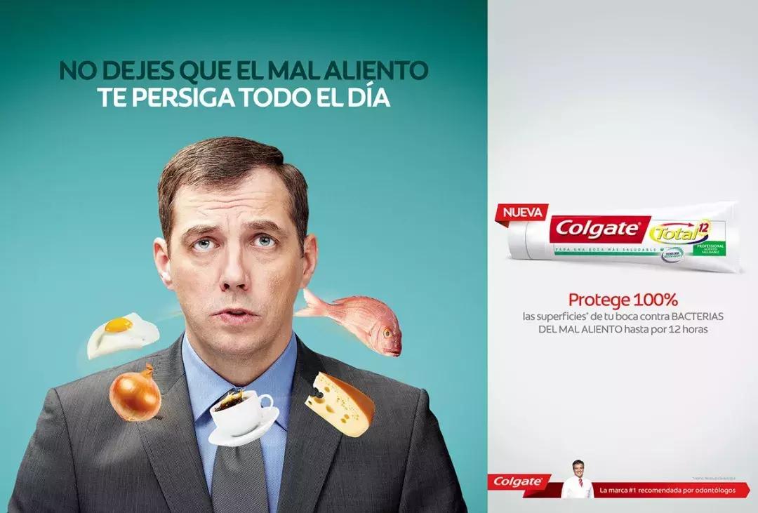 拍广告大片创意,视觉冲击精酿啤酒创意广告