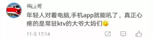 ktv下架6000余首歌曲有哪些,6000多首歌将从ktv下架