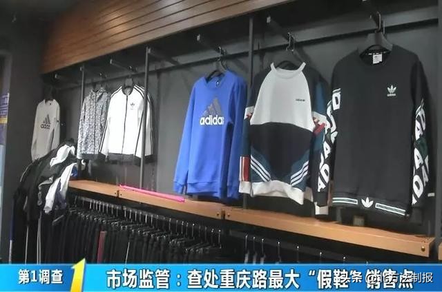 长春重庆路耐克童鞋专卖店,长春重庆路耐克折扣店是真的么