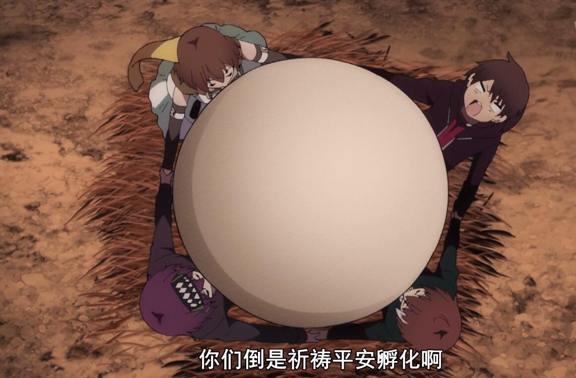 实况主的逃脱游戏：第2话BORNTHISWAY